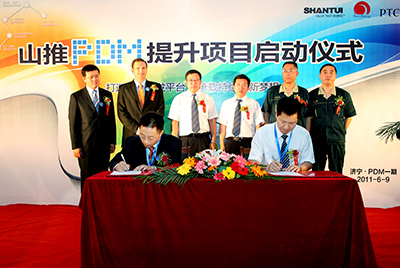 PDM是世界級(jí)制造產(chǎn)品創(chuàng)新管理的先進(jìn)模式，也是山推從中國(guó)制造到世界制造的必由之路。